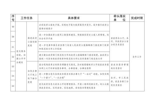 图片11
