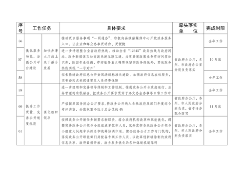 图片12