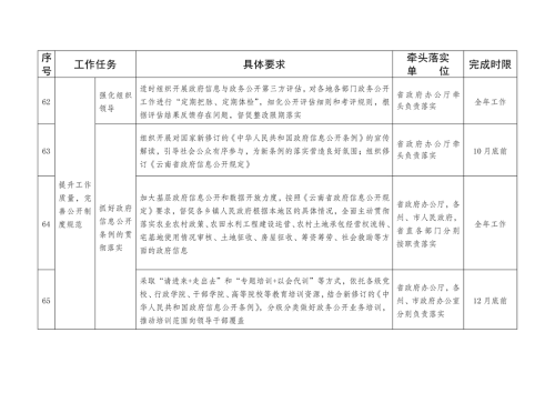 图片13