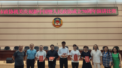 图片8