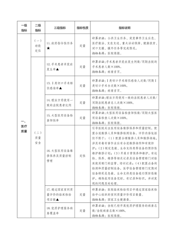 图片8