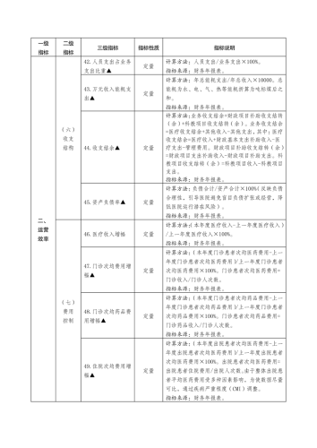 图片11