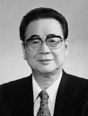 李鹏同志遗像。新华社发