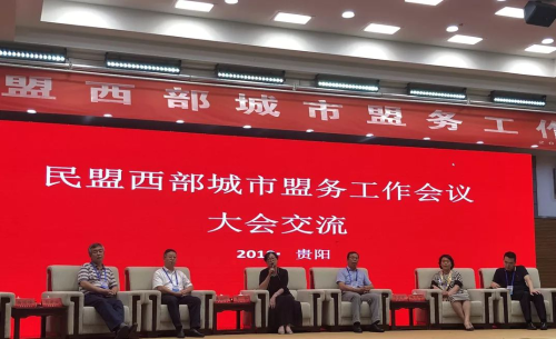 图片6
