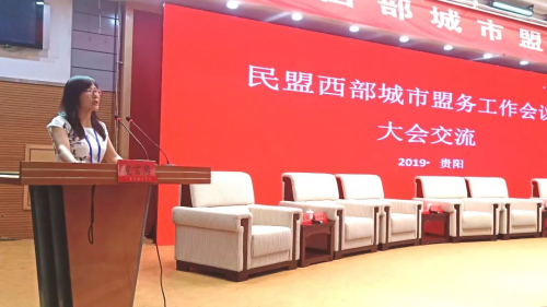 图片8