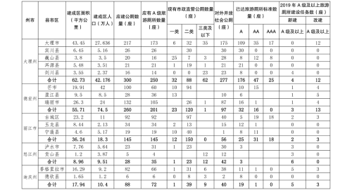 图片9