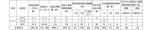 图片10