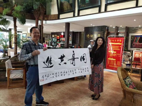 微信图片_20191023161217