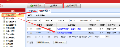 图片5