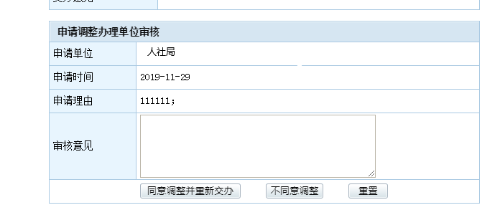 图片8