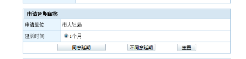 图片10