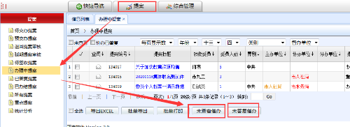 图片11