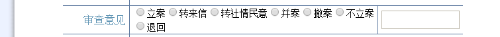 图片8