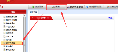 图片10