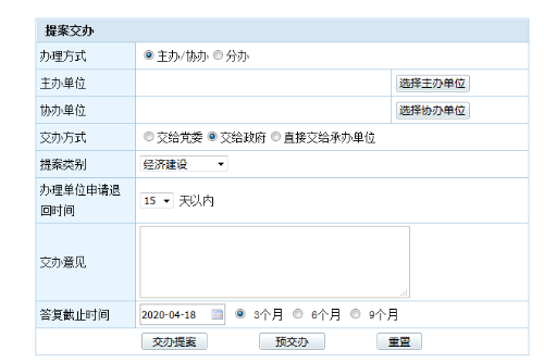 图片12