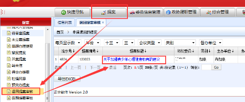 图片13