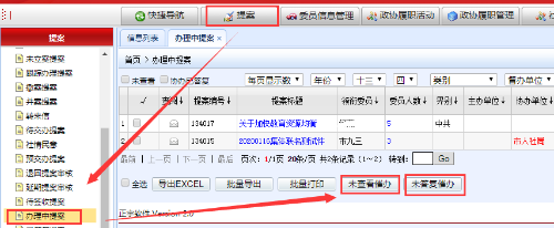 图片15