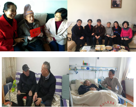 微信图片_20200122113504