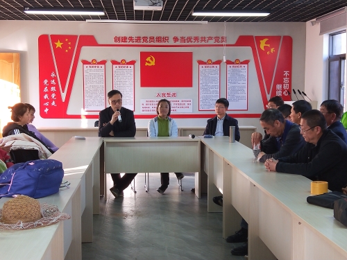 7.三个基层委座谈交流