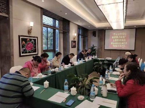 微信图片_20200102161251