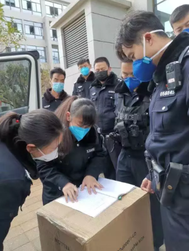 微信图片_20200202105829