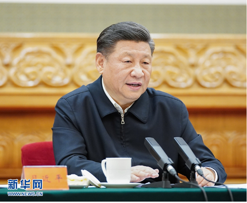 微信图片_20200224102420