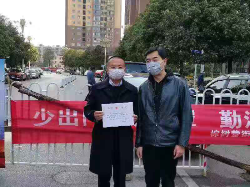 图片2