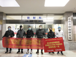果蔬送给医院。