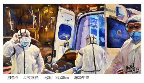 图片2