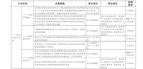 图片7