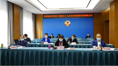微信图片_20200319091934