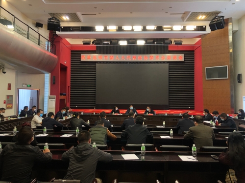 微信图片_20200325112649