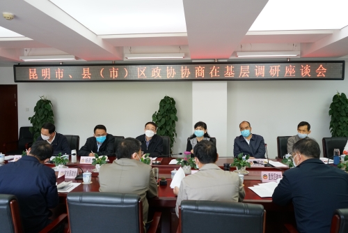 微信图片_20200326101635