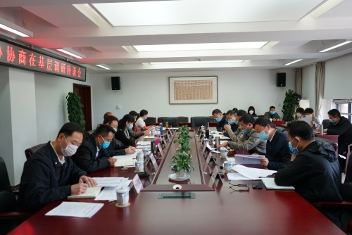 微信图片_20200326101650