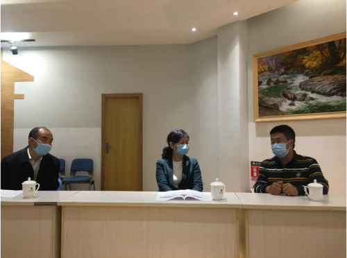 微信图片_20200331142105
