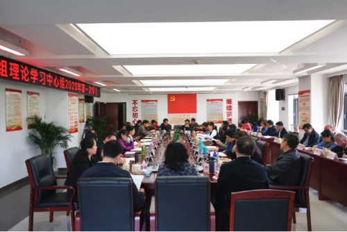 微信图片_20200331144353