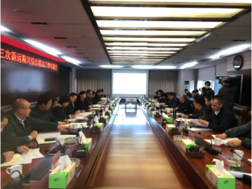 微信图片_20200414160833