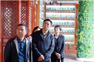 微信图片_20200415165529