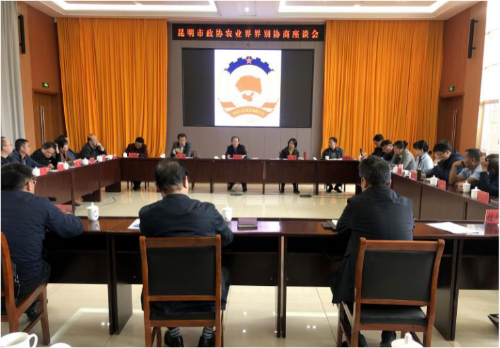 微信图片_20200429154509
