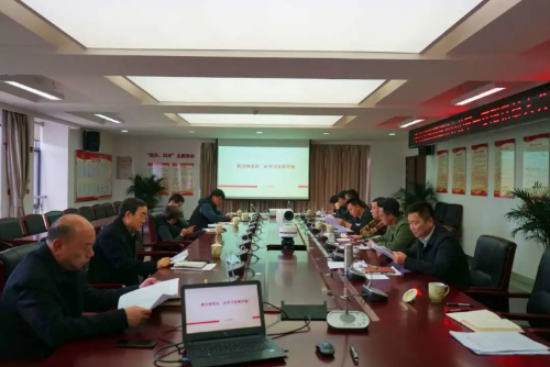 微信图片_20200508151659