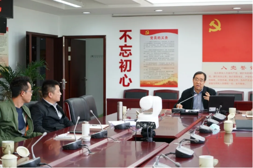 微信图片_20200508151703