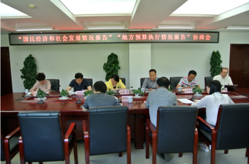 微信图片_20200509165453
