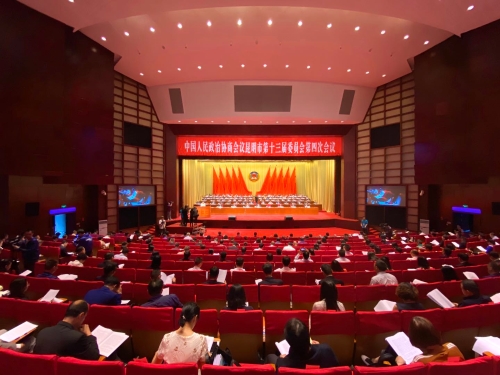 微信图片_20200514095558