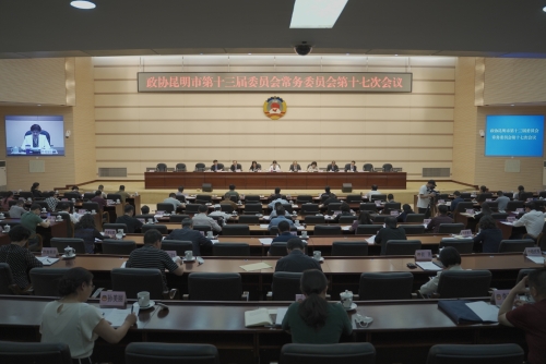 微信图片_20200514101453