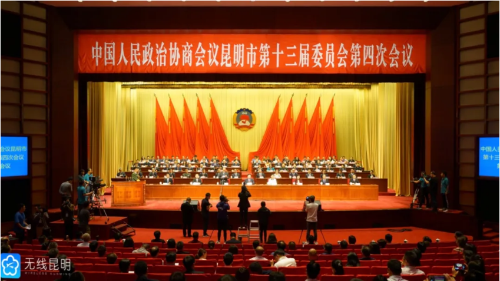 微信图片_20200514125040