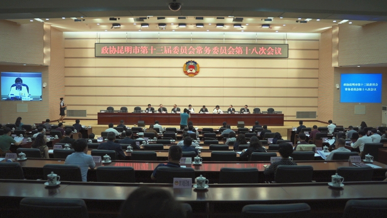 微信图片_20200515115844