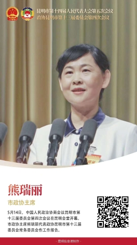 微信图片_20200515231458