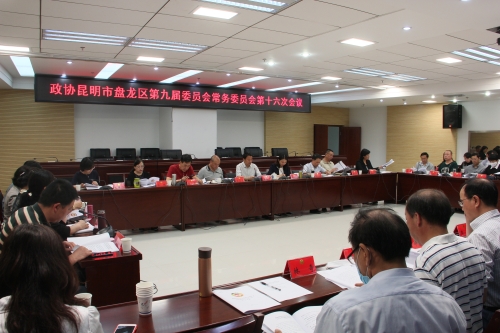 微信图片_20200521144942