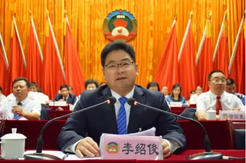微信图片_20200525102621