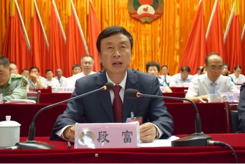 微信图片_20200525102624